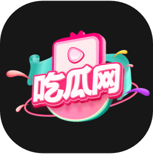 复杂笑手机